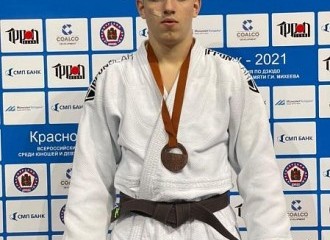 Антон Федин - бронзовый призер Всероссийских соревнований по дзюдо 