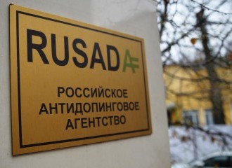 РУСАДА опубликовало русскоязычную версию Запрещенного списка 2022